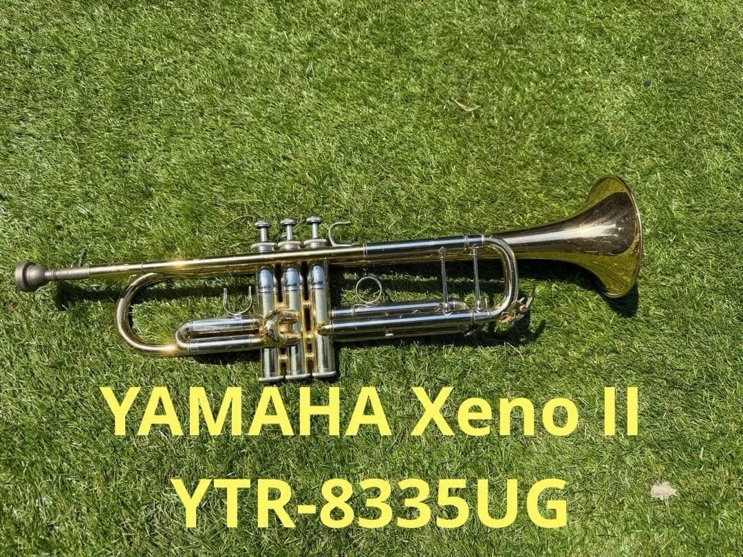 Yamaha Xeno Trumpet for sale | eBay