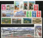 Saint Pierre & Miquelon Stamp Full Year 1993 New **MNH