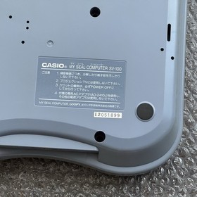FULLY WORKING Casio Loopy Console + Controller + Seal Cart SV-100 JP | US SELLER