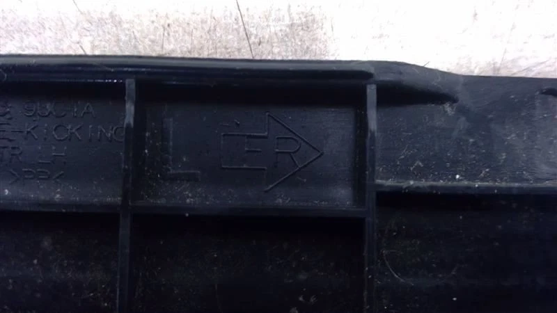 2017 - 2023 NISSAN MURANO FRONT RIGHT DOOR SILL SCUFF PLATE TRIM OEM 769B3-9UC1A - Image 3 of 4