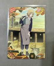 Naruto Smriti Kayou English Yashamaru SE-001L5 NM Series 2 JIN Chapter