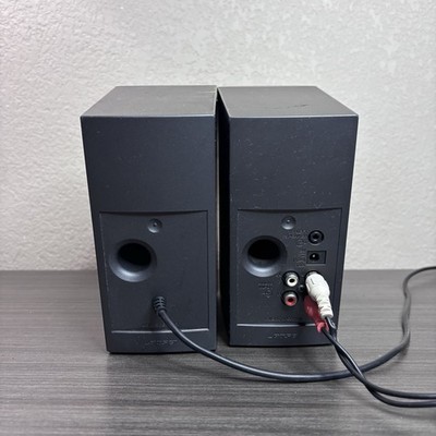 Bose Companion 2 Series II Multimedia Speaker System - No Power
