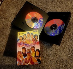 NEC PC-FX Queen of Queens Japanese US SELLER All Japan Women's Pro Wrestling 
