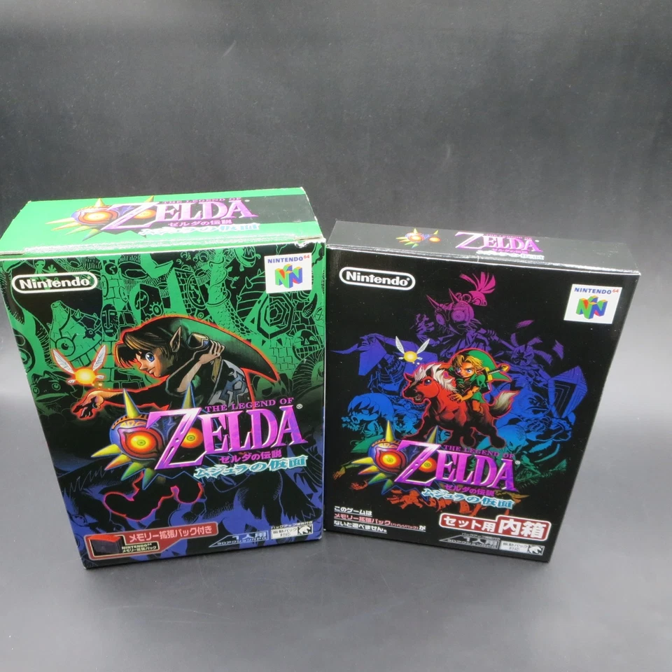 The Legend of Zelda Majoras Mask Nintendo 64 Japanese Version NO Expansion Pak - Image 2 of 4