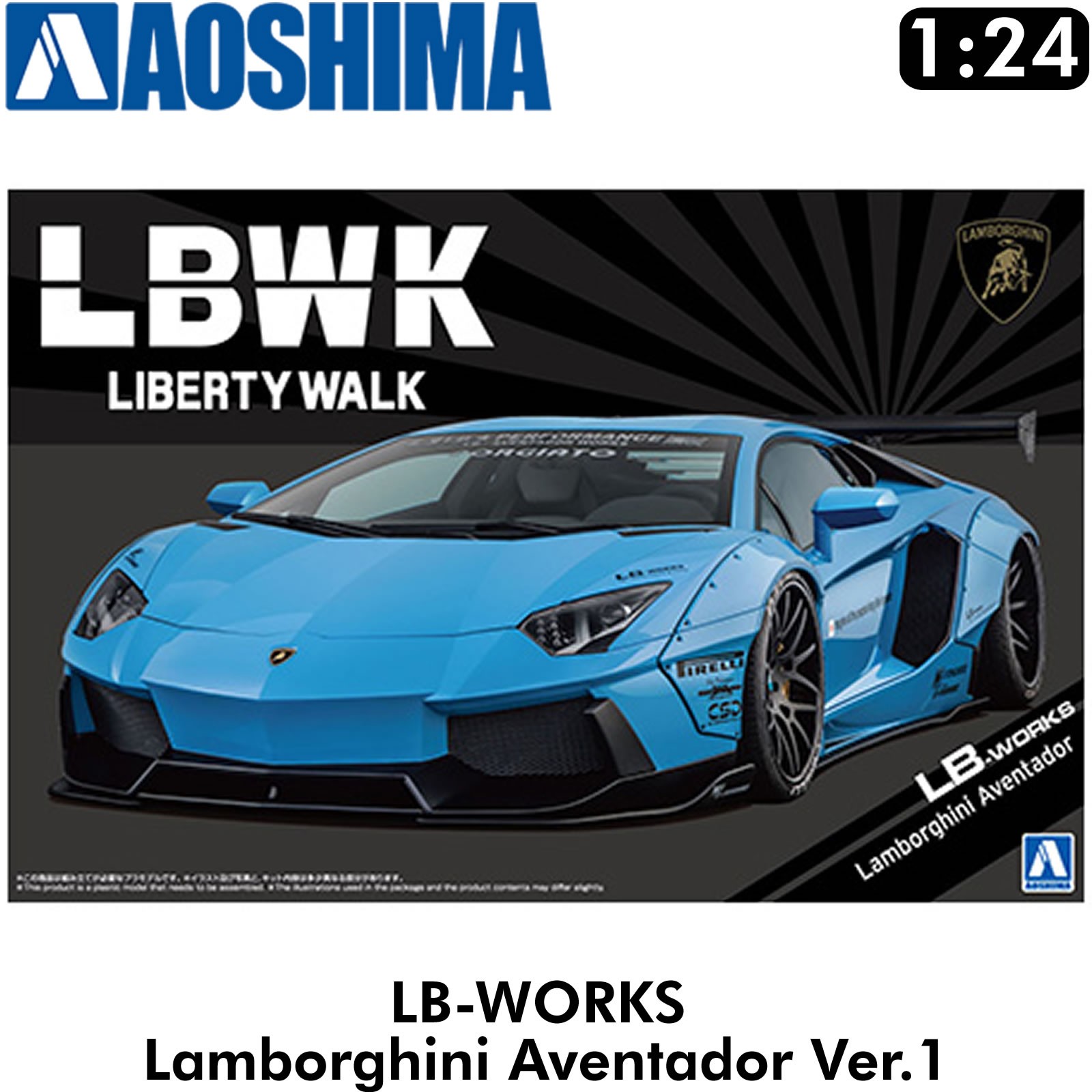 LB WORKS LAMBORGHINI AVENTADOR Ver1 Supercar Liberty Walk 1:24 kit Aoshima 20233