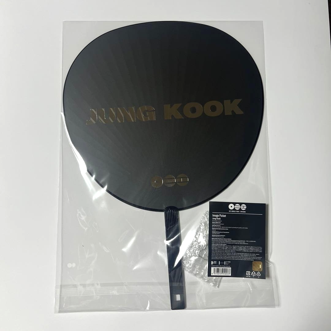 BTS Image Picket Jungkook World Tour Arirang Official Merchandise