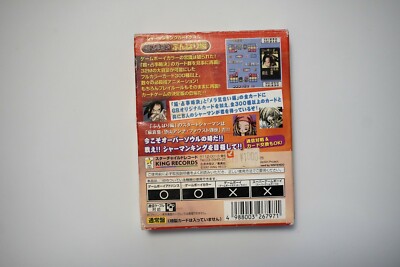 Game Boy Color Shaman King Chou Senjiryakketsu Funbari Boxed Japan