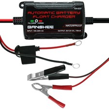 12 volt Waterproof multi amp smart charger SLA BATTERY CHARGER