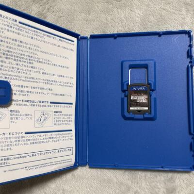 「YOSHINO」PlayStationVITA Sony PS Vita Slim Yakuza Zero White Console - Consolevariations