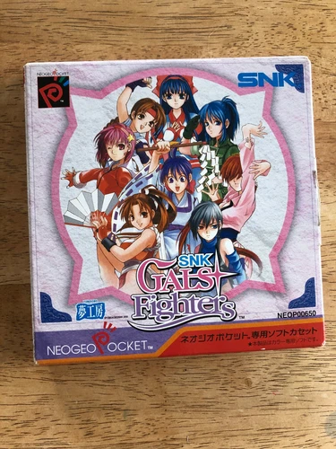 SNK Gals Fighters (NeoGeo Pocket Color, 2000)