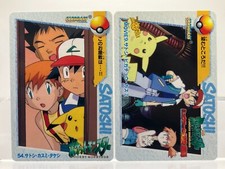 2 SET! Pikachu, Ash, Misty Bandai Anime Movie 54 9 Japanese Pokemon Cards LP/EX