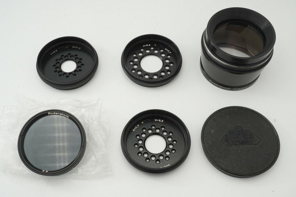 Rodenstock Imagon　200mm イマゴン ソフトレンズ Rodenstock Imagon 200mm H5.8 - 67用のソフトレンズの描写です