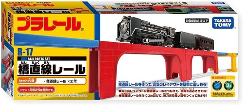 New Takara Tomy R-17 Plarail Straight Bridge Rail Train Toy From Japan - Picture 6 of 6