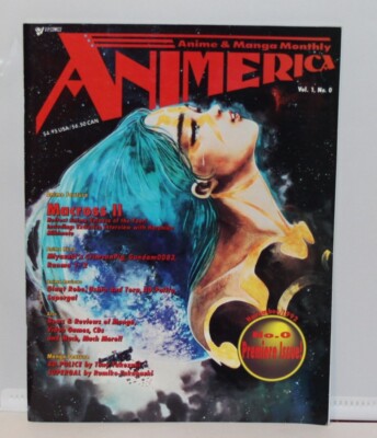 Animerica vol.1 no.0 日本アニメ 英語雑誌 洋書 s-l400.jpg