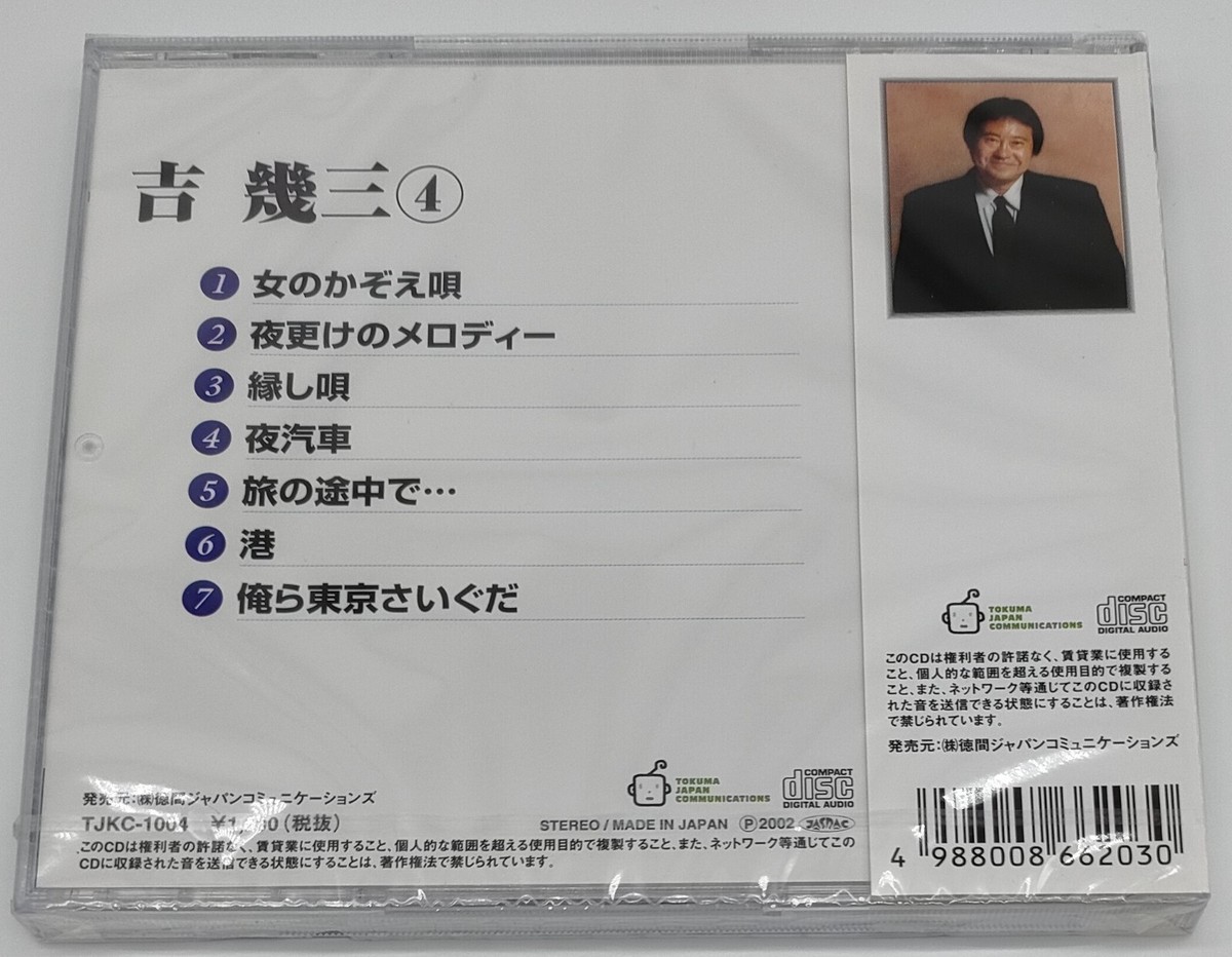 その他 ENTH CD Amazon.co.jp: Hike: ミュージック