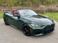 2022 BMW M440i PREMIUM PKG, SHADOWLINE PKG, ADAPTIVE LED LASER LIGHT