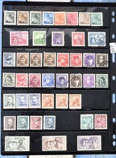 Czechoslovakia - 1930s+ Czech Republic Postage Stamps - Sold as Seen (B67)