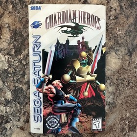 Guardian Heroes CiB Complete in Box with Registration Card (Sega Saturn, 1996)