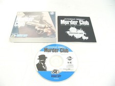 PC Engine HE System CD Japan J.B. Harold Series #1 Murder Club