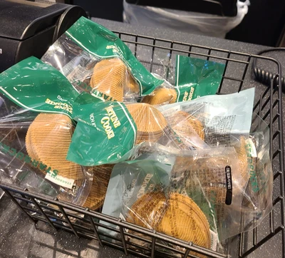 Starbucks Korea 2026 FORTUNE COOKIE Pouch KEYRING  *US-duty Paid - Image 1 of 4