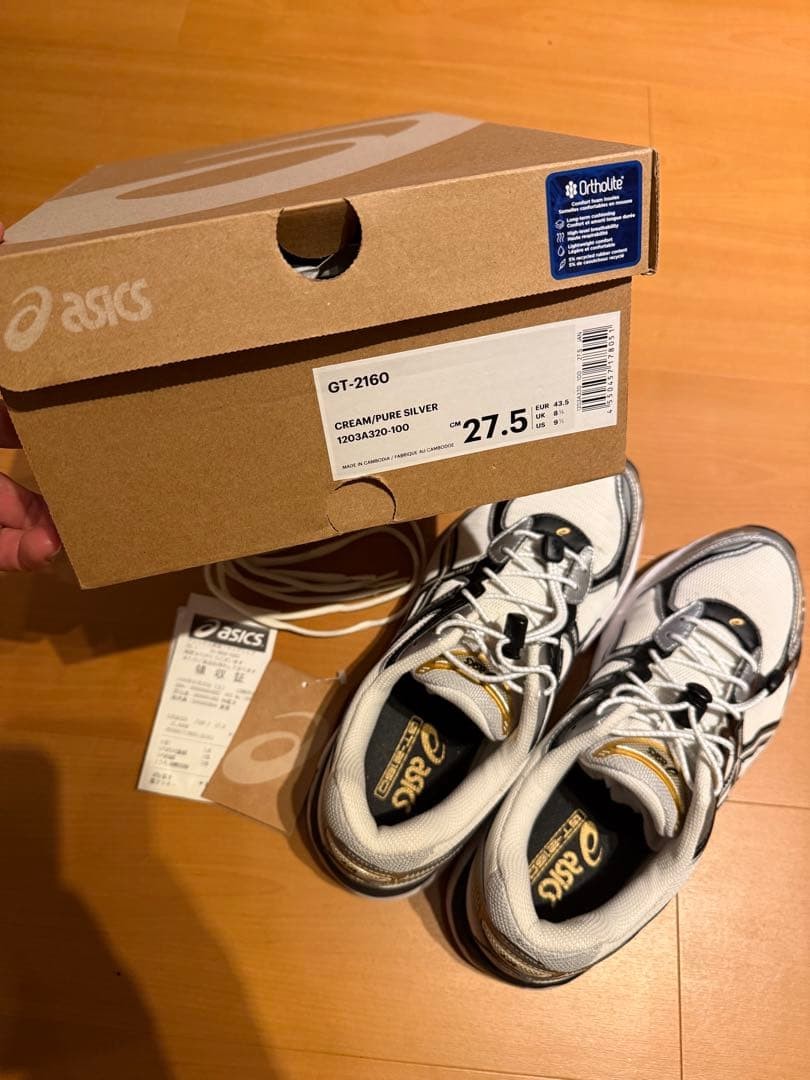 Asics GT-2160 Cream Silver Sneakers 27.5cm Men's Pre-Owned, No Box thumbnail 6