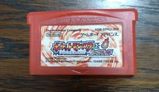 Nintendo Pokemon FireRed Game Boy Advance AGB-BPRJ-JPN Cartridge Only