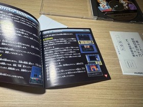 READ INFO- RARE - Snatcher Sega Saturn Japan NTSC JAPAN Complete spinecard