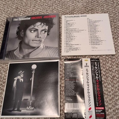 The Essential Michael Jackson 2-CD Set with Translation