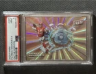 2020 Panini On The Horizon Patrick Mahomes #OH-1 PSA 9 Chiefs Case Hit SSP Shine