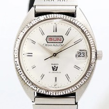 CITIZEN Auto Dater Seven 520 APSS 52801A-Y Automatic Silver Dial Vintage Watch