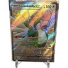 Pokemon Squawkabilly EX 223/091 Paldean Fates Shiny Ultra Rare English TCG NM