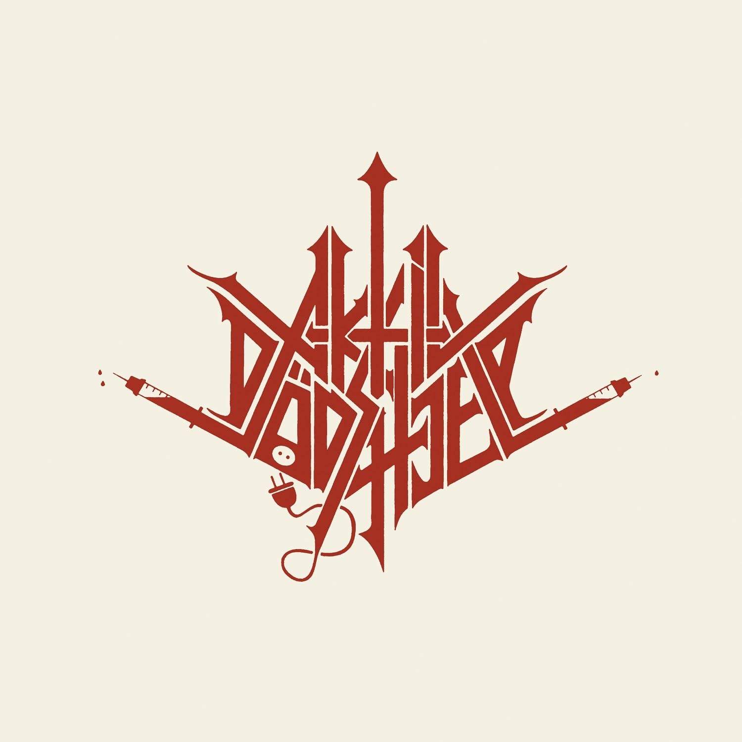 Актив Присылай парней (CD)