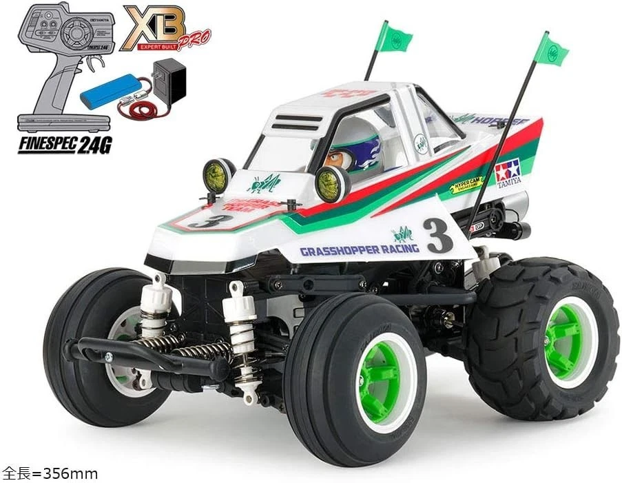 TAMIYA 1/10 XB No.208 EXPERT BUILT COMICAL GRASSHOPPER Ready To Run RTR 57908 - Image 3 of 3