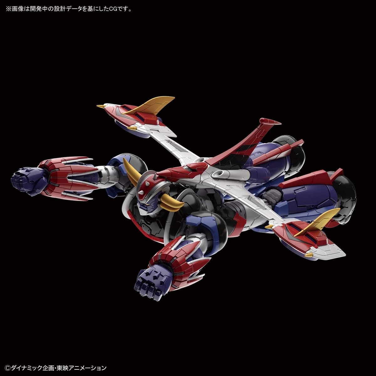 Mazinger Z Grendizer (Infinitism Ver.), Bandai HG 1/144 | eBay