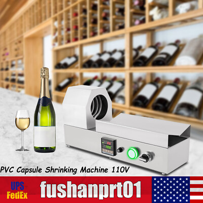 Electric PVC Capsule Shrinking Machine Wine Bottle Capsule Heat Shrinker 110V