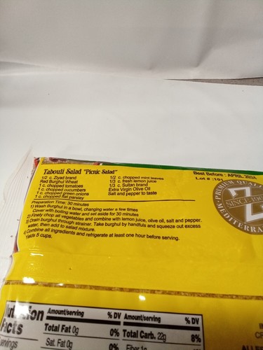 ZIYAD PREMIUM QUALITY RED BURGHUL WHEAT FINE#1 - Picture 2 of 6