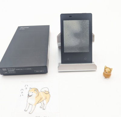 KYOCERA KY-01L CARD KEITAI Compact Phone Digital Paper Japan