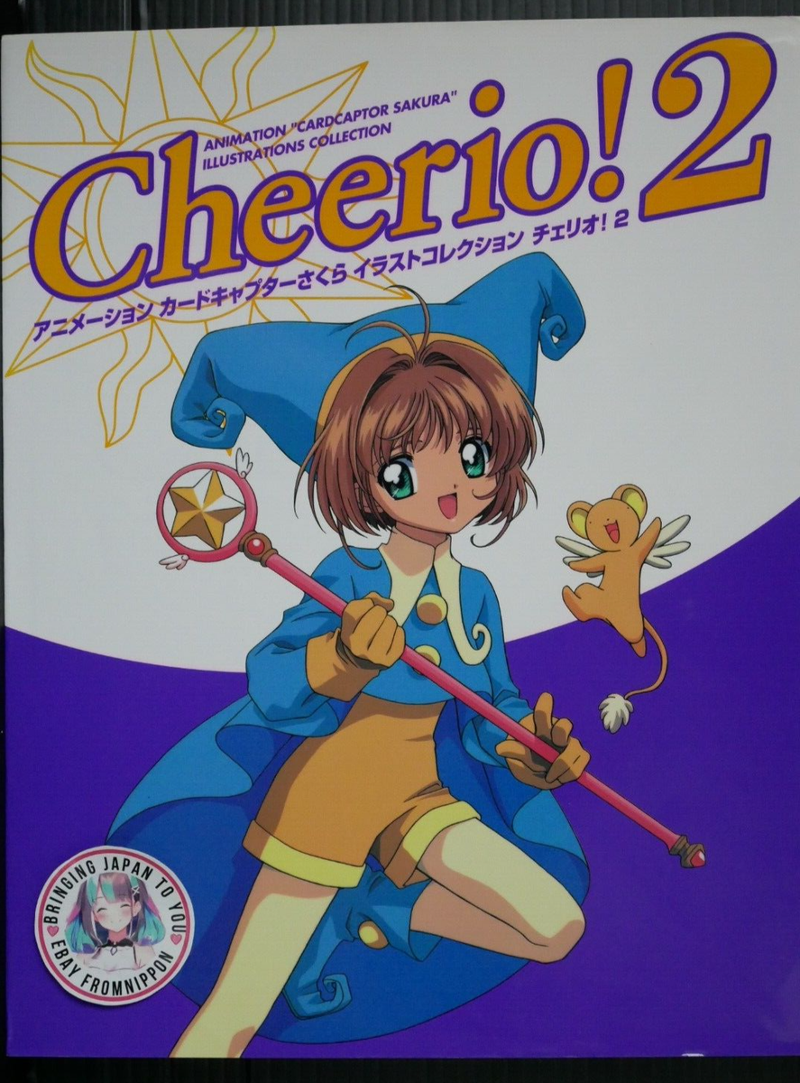 少女漫画 Cheerio! Sakura Card Captors CARDCAPTOR SAKURA