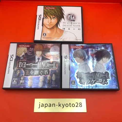 Nintendo DS Death Note Series 3 game set Japan NDS