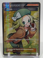 Pokemon Bianca - 147/149 - Full Art Ultra Rare HP, English  Boundaries Crossed on eBay