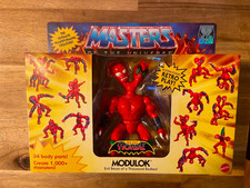 Factory Error - White-eyed Variant Modulok Motu Masters Of The Universe Origins