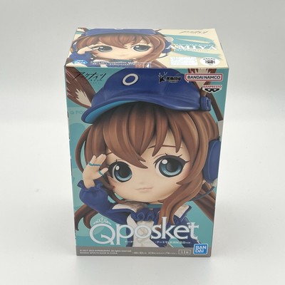 Arknights Amiya Figur | Neues Outfit Ver. | Banpresto / Bandai Spirits | Q Posket