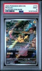 PSA 9 Pikachu 173/165 English Scarlet & Violet 151 Holo Graded Pokemon Card