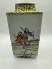 清朝瓷器在中国古董花瓶| eBay