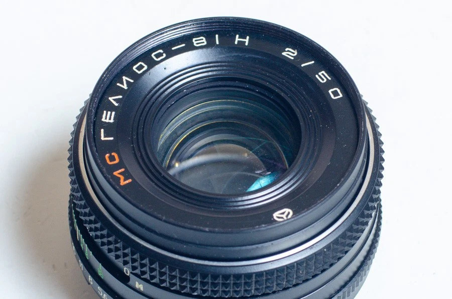 MC Helios-81H 81N (Arsat H) 2/50 50mm f2 lens, Nikon, Kiev. MINT - Image 2 of 4