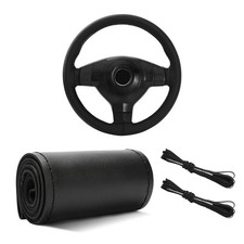 Leather Steering Wheel Cover 15 inch Breathable Universal Car Protection