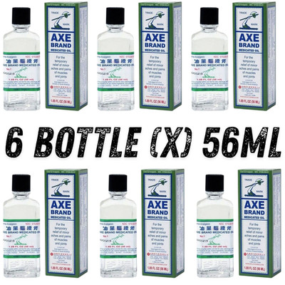 Axe Brand Universal Medicated Oil (6 X 56ml) Cold Headache Insect Bites Relief