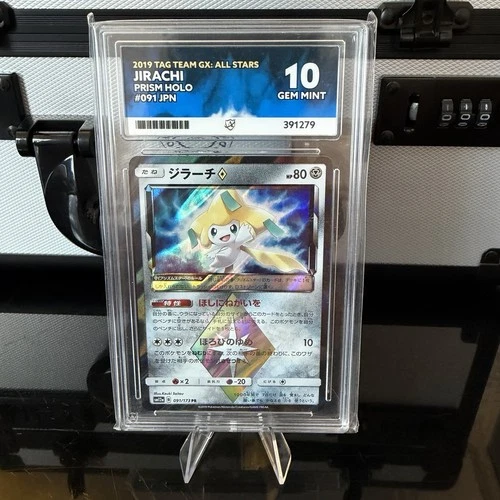 Jirachi ◇ 091/173 ACE graded card