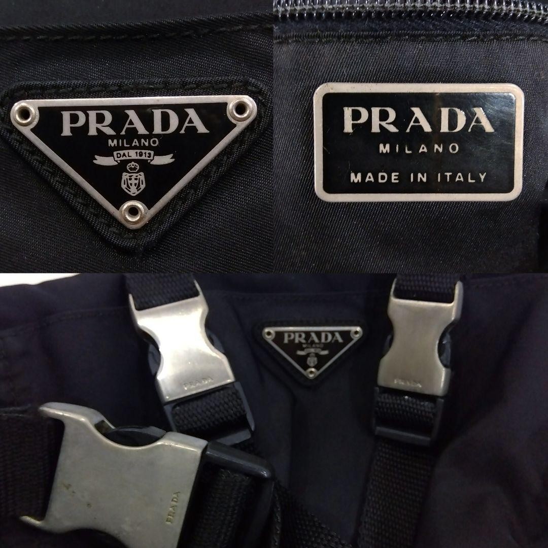 Prada Backpack Body Bag 3way Shoulder Nylon Black Triangle Logo thumbnail 9