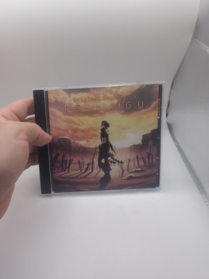 .hack G.U. Last Recode The Best of G.U. Original Soundtrack